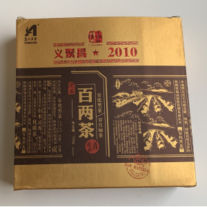 Тибетский чай Хэй Ча с плесенью Хунань Аньхуа "Тысячи сотен лян" 150 г. Photo 3